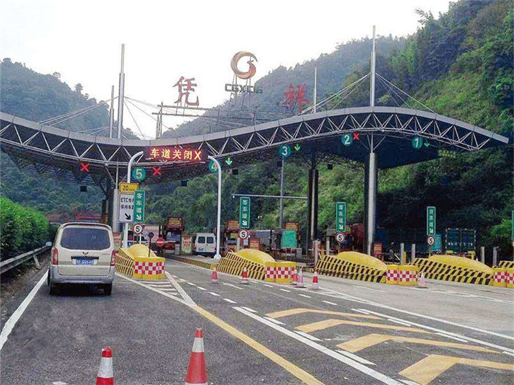 赤峰收费站网架