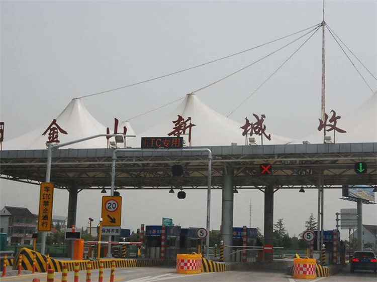 赤峰收费站网架