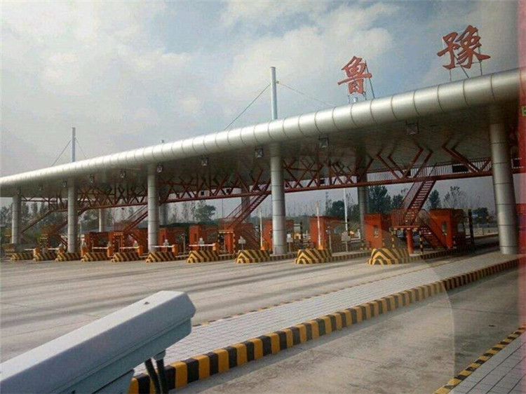 赤峰收费站网架