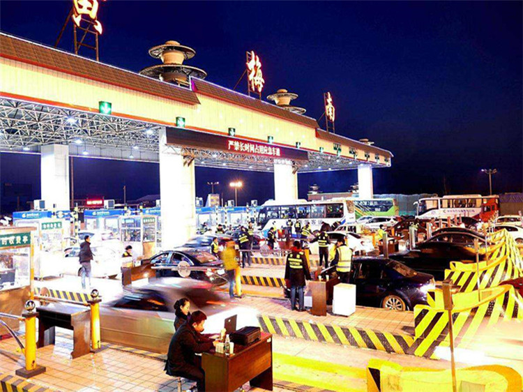 赤峰收费站网架