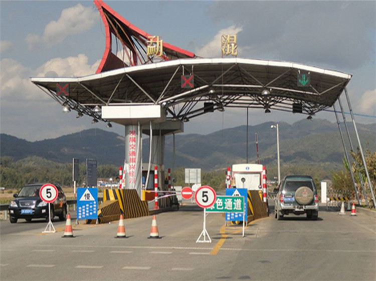 赤峰收费站网架